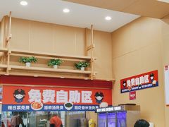 -敏丁拌饭(中街总店)