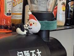 -从启咖啡(五羊邨店)
