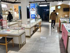 -宝岛眼镜·星创视光中心(威海路店)