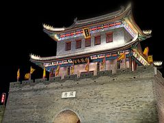 -即墨古城
