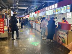 -第5大道精品休闲购物广场