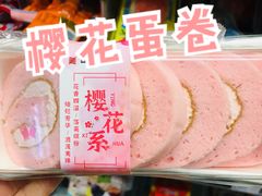 -全家便利店(署前路三店)