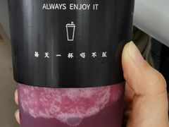 -古茗(江北万达金街店)