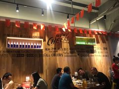 -冰城串吧(柳芳店)