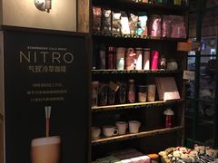 -星巴克(武康路店)