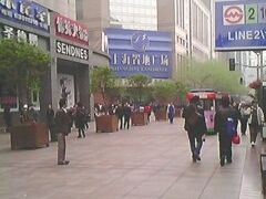 -上海置地广场(南京东路店)