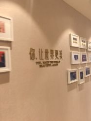 -Yestar杭州艺星医疗美容医院