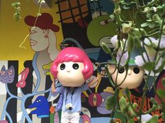 -莓园冰淇淋店