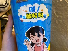 -夸父炸串(浦口弘阳广场店)