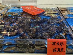 -北塘海鲜·天津菜(大光明桥旗舰店)