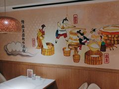 -川味堂·四川豆花(八卦岭店)