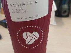 -COSTA COFFEE(上海月星环球港店)