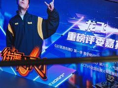 -成都银泰城