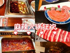 -大隐·成都火锅Bistro(合生麒麟新天地店)