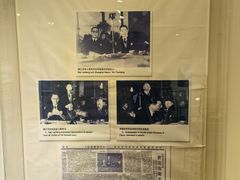 -上海国际饭店