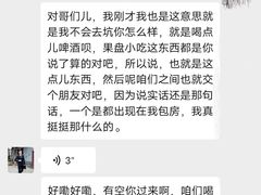 -嗨度KTV(万达店)