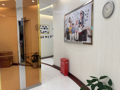 -泰康拜博口腔(凯迪大厦店)