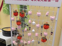 -后湖小院·乡野田园菜