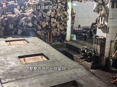 -满記土窑烧鷄波浪山莊
