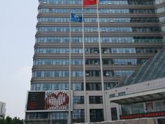 -郑州大学第一附属医院(河医院区)