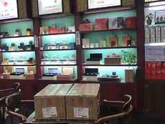-张一元(世纪金源购物中心东区店)