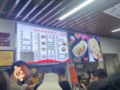 -文武王氏烧饼·无矾油条(西溪路店)