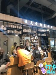 -初八手工DIY陶艺馆(初八陶社)