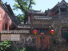 -店头古堡