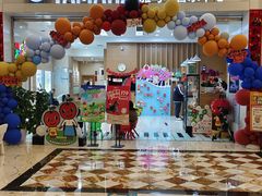 -雅马哈音乐中心(环球中心)