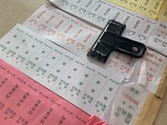 -松盛糕团店(红旗桥店)