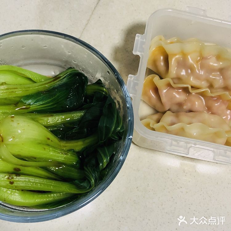 夏日减脂菜谱