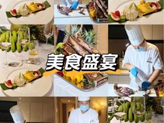 -盛宴标帜西餐厅龙虾.鲍鱼•牛排(重庆喜来登大酒店)