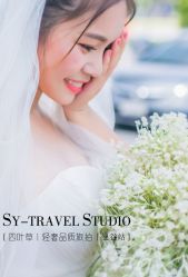 -四叶草环球旅拍