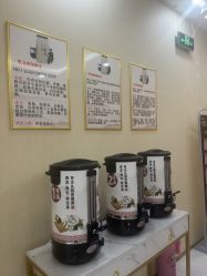 -美肤盾祛痘·问题肌头疗管理中心