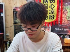 -刘氏方酥锅盔(古城总店)