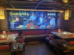 -大龙燚火锅(太古里店)