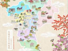 -洲头咀公园