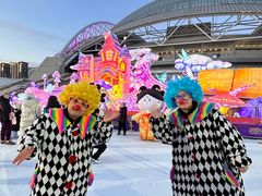 -沈阳奥体冰雪嘉年华