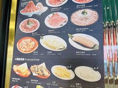 -禄婶鸡煲·打边炉