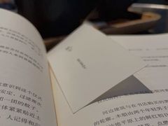 -星巴克臻选(思南公馆店)