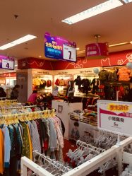 -孩子王童乐园(马群店)