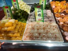 -信誉楼(新乐店)