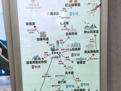 -南京金陵饭店