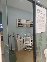 -菩叶脱发白发中心