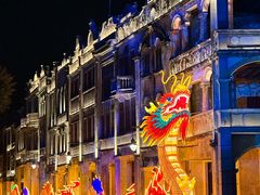 -赤坎·广东华侨国际旅游度假区