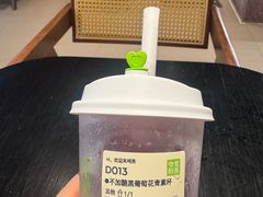 -奈雪的茶(华侨城创意园店)