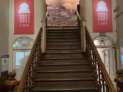 门面-1901 Cafe(西四店)