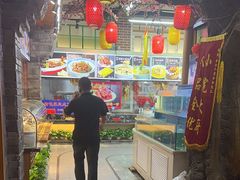-津沽小院(天津之眼店)