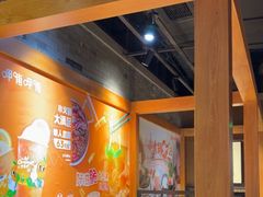 -呷哺呷哺 黄金牧场 (欢乐谷店)