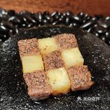 娘娘凤仪万千请用餐